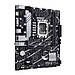 Материнська плата Asus Prime B760M-K D4 Socket 1700, фото 4
