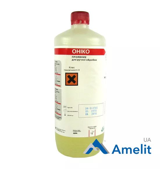 Проявник Оніко (Agfa), флакон 1 л