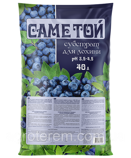 Саме той-- лохина 40л