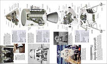 Spaceflight: The Complete Story from Sputnik to Curiosity, фото 2