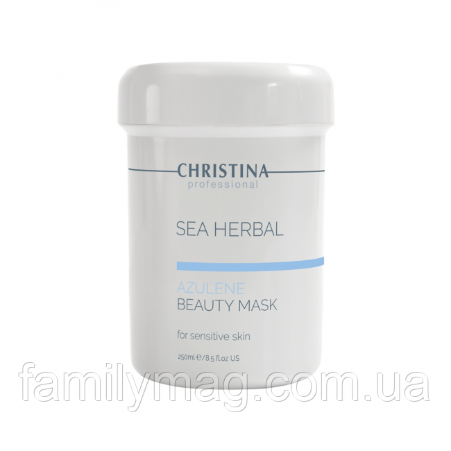 Азуленовая маска краси для чутливої шкіри Christina Sea Herbal Beauty Mask Azulene, 250 мл.