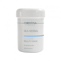 Азуленовая маска краси для чутливої шкіри Christina Sea Herbal Beauty Mask Azulene, 250 мл.