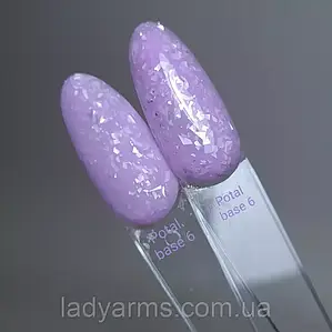 006 Potal base 16 гр. база з поталлю арт камуфлююча Lady Arms