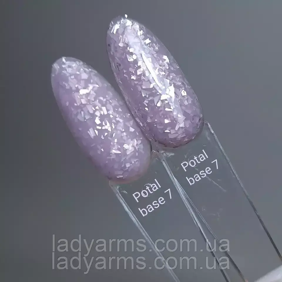 007 Potal base 16 гр. база з поталлю арт камуфлююча Lady Arms
