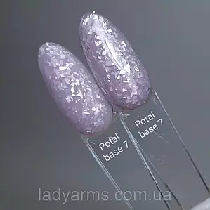 007 Potal base 16 гр. база з поталлю арт камуфлююча Lady Arms