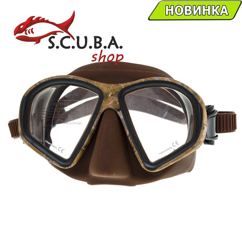 Маска для підводного полювання Marlin Brown Matte