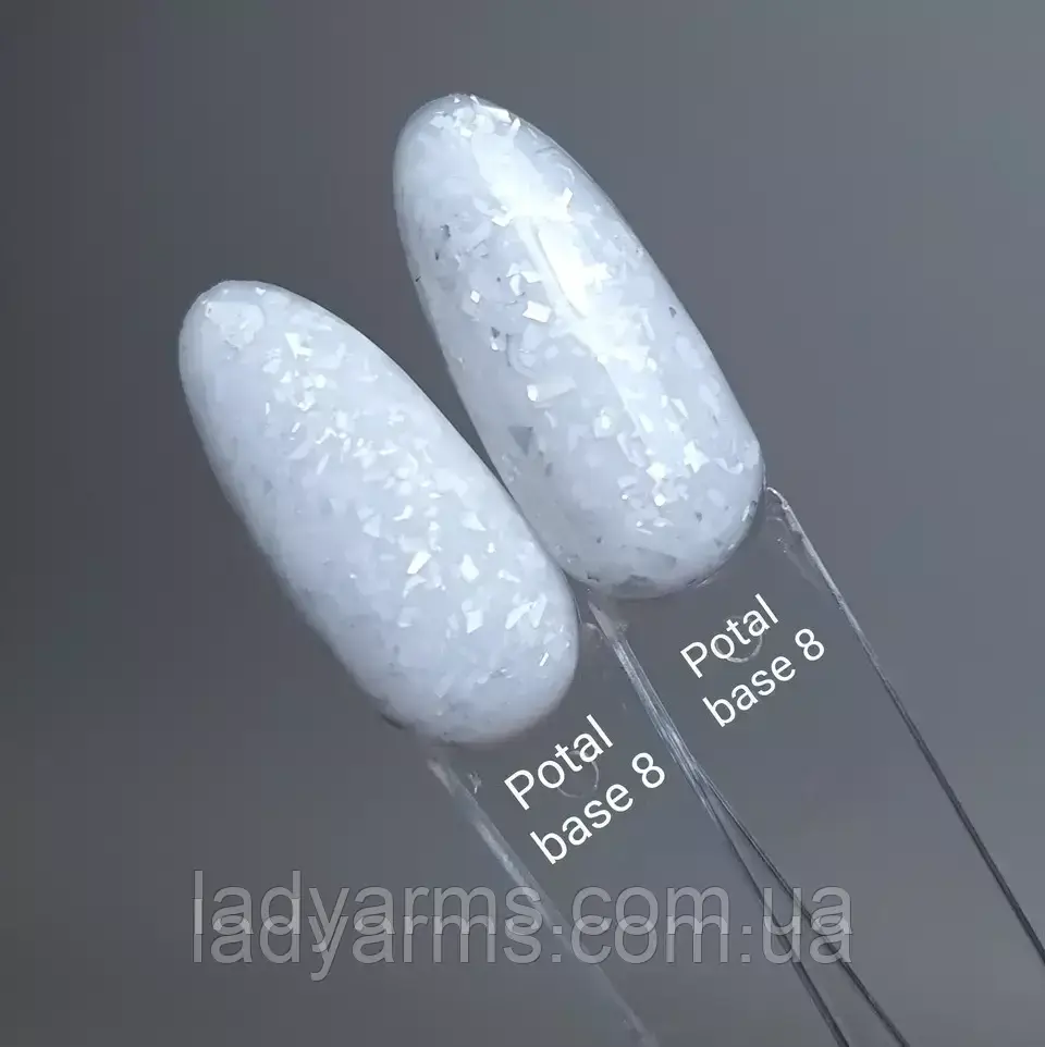 008 Potal base 16 гр. база з поталлю арт камуфлююча Lady Arms