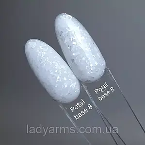 008 Potal base 16 гр. база з поталлю арт камуфлююча Lady Arms