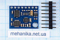 Модуль акселерометра (ADXL345), гироскопа (ITG3205), магнитометра (HMC5883L) GY-85, 9DoF (3+3+3 осей)