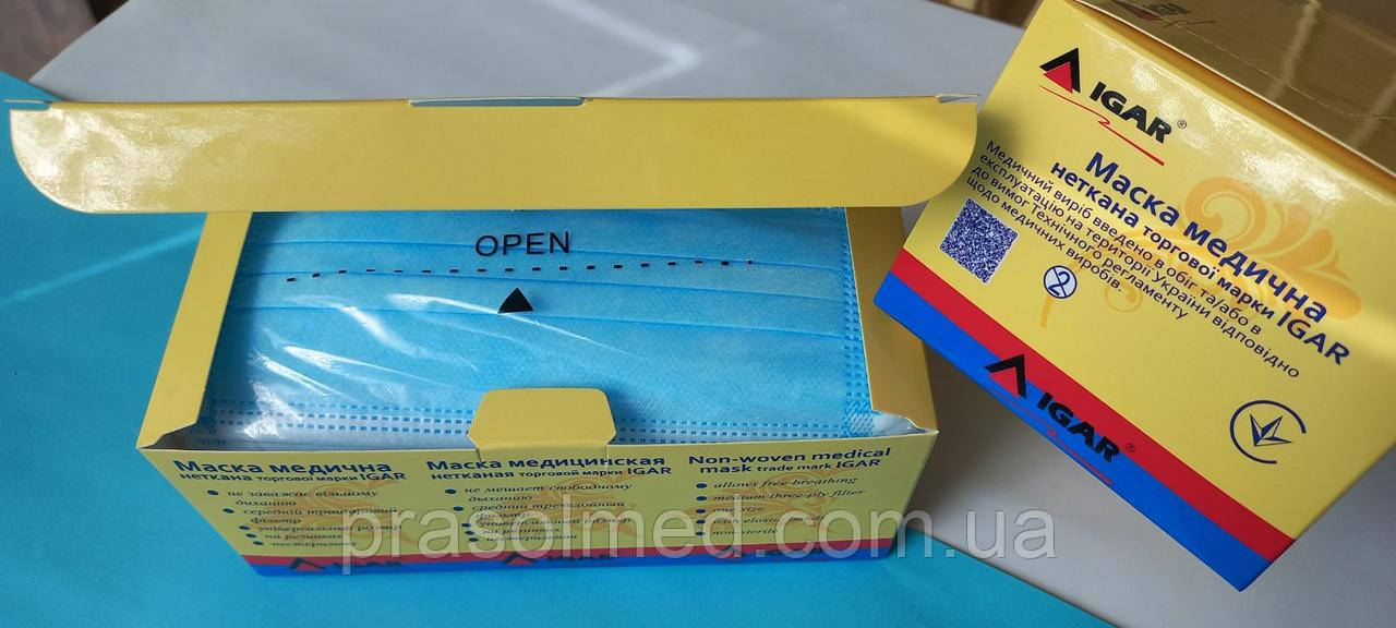 Маска медична неткана ТМ " IGAR " (в уп.50шт), фото 1