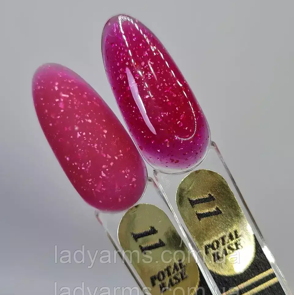 011 Potal base 30 гр. база з поталлю арт камуфлююча Lady Arms
