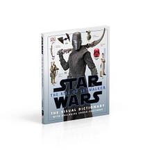 Star Wars The Complete Visual Dictionary With Exclusive Cross-Sections, фото 2