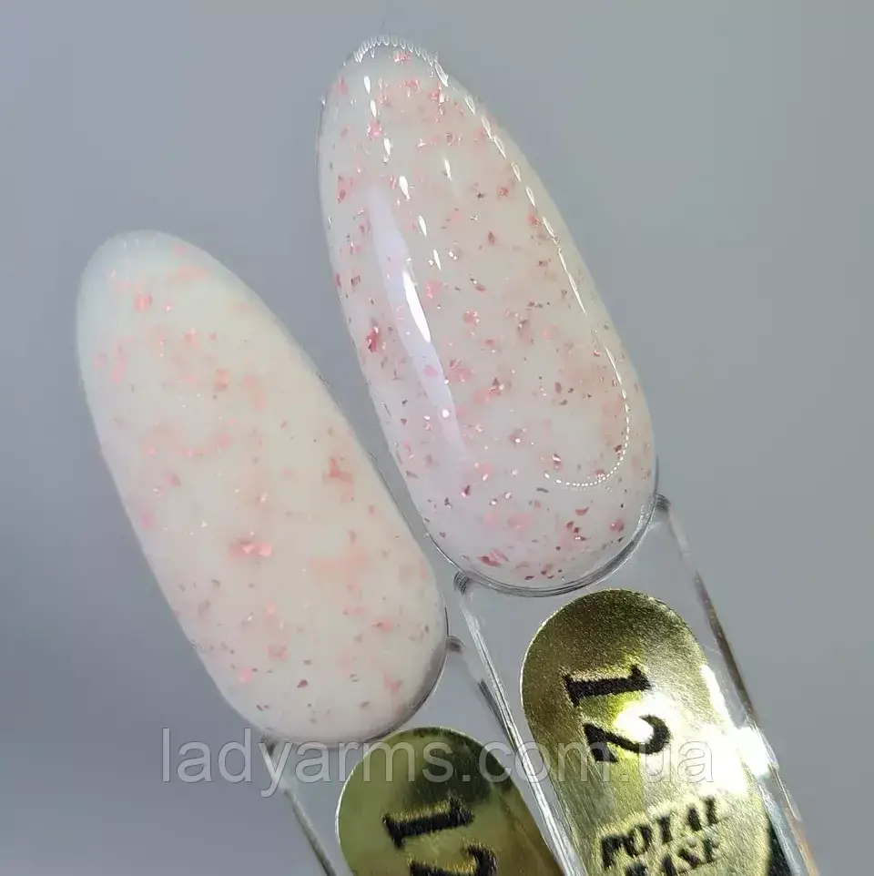012 Potal base 16 гр. база з поталлю арт камуфлююча Lady Arms