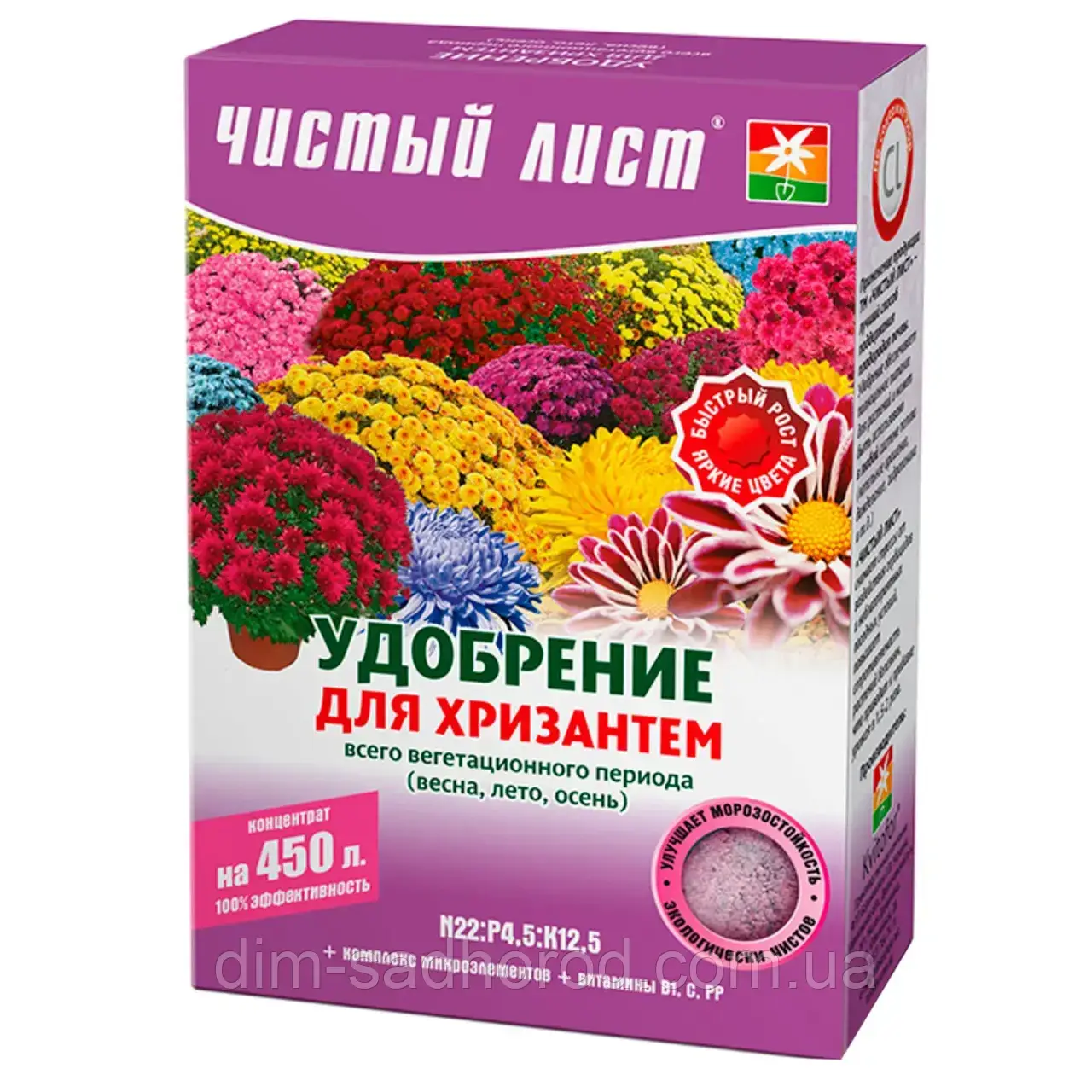 Добриво ЧИСТИЙ ЛИСТ ДЛЯ ХРИЗАНТЕМ 300 Г, фото 1