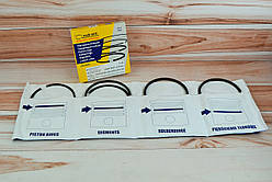 Кільця поршневі Т-25, Т-40 Д21-1004060-Б1 Польща MAR-MOT 5 канавок Ремонтні (105*70)