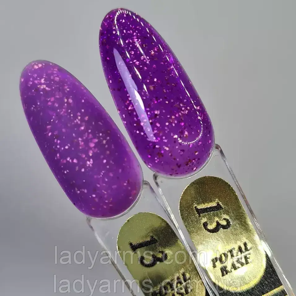 013 Potal base 30 гр. база з поталлю арт камуфлююча Lady Arms
