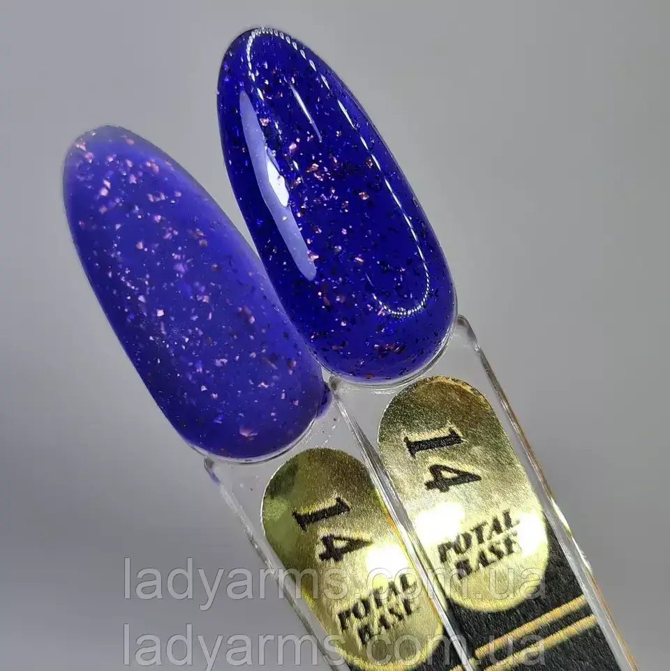 014 Potal base 30 гр. база з поталлю арт камуфлююча Lady Arms