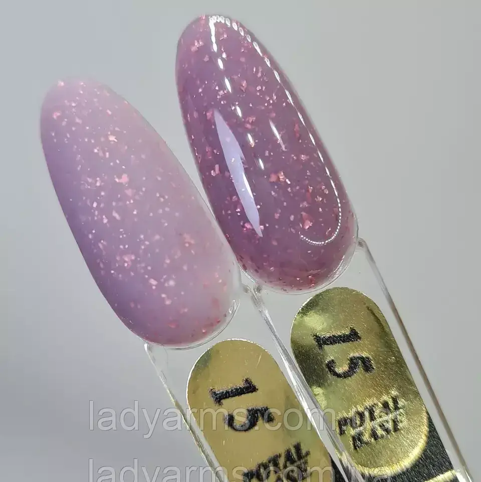 015 Potal base 30 гр. база з поталлю арт камуфлююча Lady Arms