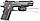 Лазерний целеуказатель Crimson Trace CMR-205 RAIL MASTER PRO з ліхтарем на планку Weaver/Picatinny. Колір - Червоний, фото 3