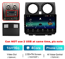 Junsun 4G Android магнітолу для Nissan Qashqai 1 2006-2013 J10 wifi 1 ГБ ОЗП +16 10" тип А