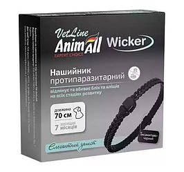 AnimAll ( Енімал) VetLine Wicker - Нашийник від бліх та кліщів для собак і кішок, оксамитово-чорний 70 см