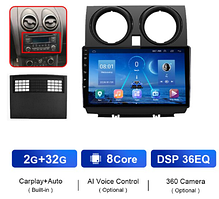 Junsun 4G Android магнітолу для Nissan Qashqai 1 2006-2013 J10 wifi 2ГБ+32+4G 10" тип А