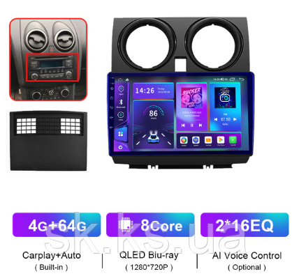 Junsun 4G Android магнітолу для Nissan Qashqai 1 2006-2013 J10 wifi 4ГБ+64+4G 10" тип А