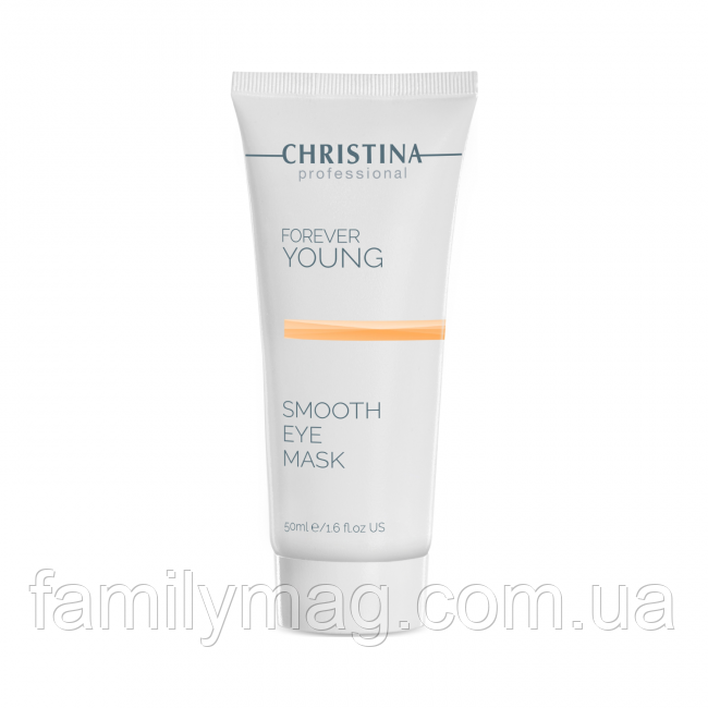 Маска для згладжування зморщок у зоні очей, Forever Young Eye Smooth Mask, 50 мл.