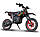 Електромотоцикл дитячий SUN EX26 потужний безщітковий двигун 1200 W LiIon 48 V 15 Ah, дискові гальма, фара, фото 3