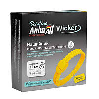 AnimAll ( Энимал) VetLine Wicker - Ошейник от блох и клещей для собак и кошек, ярко-желтый 35 см