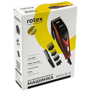 Машинка для стрижки Rotex RHC130-S, машинка для стрижки волосся домашня, машинка для стрижки чоловіча