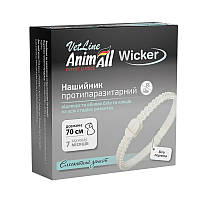 AnimAll ( Енімал) VetLine Wicker - Нашийник від бліх та кліщів для собак та котів, біла перлина 70 см