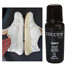 Біла крем-паста для взуття Coccine Bianco 75 мл – відновлення кольору та захист