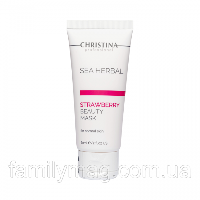 Маска для нормальної шкіри "Полуниця", Sea Herbal Beauty Mask STRAWBERRY for normal SKIN CHRISTINA, 60 мл.