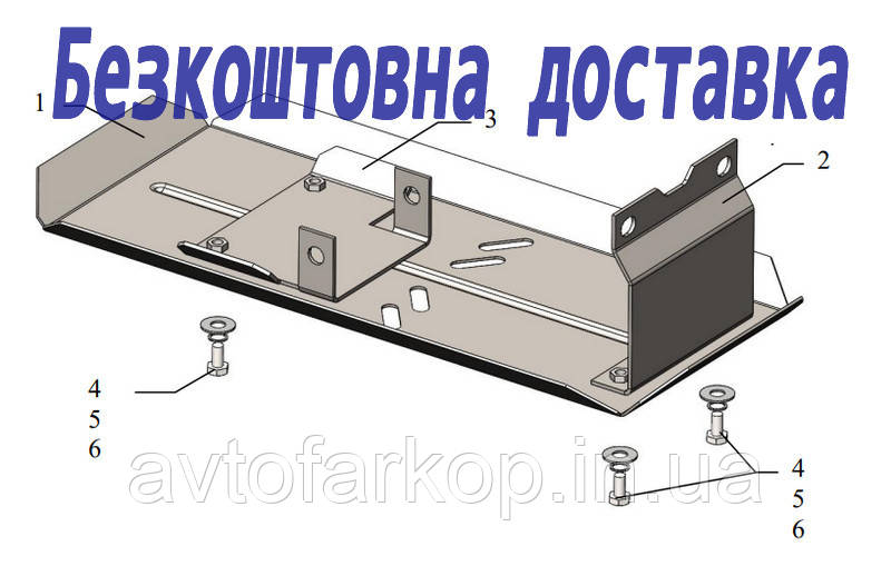 Захист редукторазаднього моста Suzuki Vitara (2015-) (Захист редуктора Сузукі Вітара) Кольчуга, фото 1