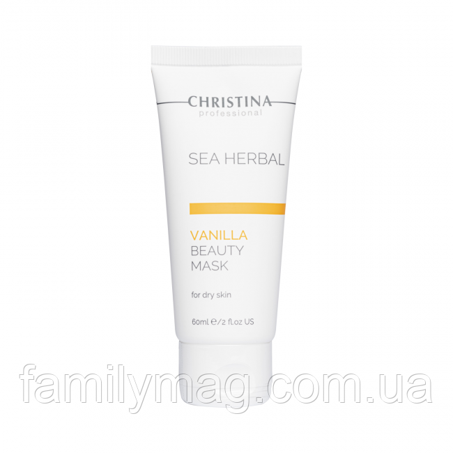 Маска для сухої шкіри "Ваніль", Sea Herbal Beauty Mask Vanilla FOR DRY SKIN CHRISTINA, 60 мл.
