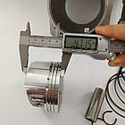 ЦПГ квадроцикла ATV 650 (палець 20 мм, поршень 82 мм), фото 6