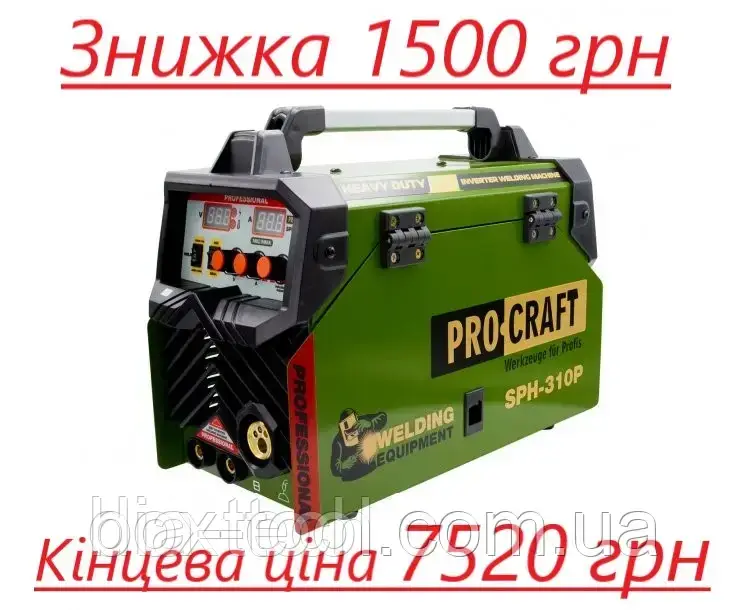 Сварочный полуавтомат ProCraft SPH-310P( При купівлі сьогодні ЗНИЖКА 1500 грн)