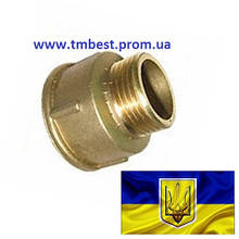 Перехідник 1" Вх1/2"Н латунний