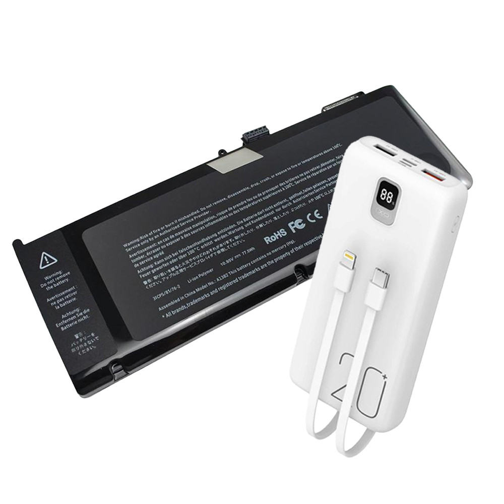 Акумулятор Apple A1382 + PowerBank 20000 mAh / MacBook Pro 15" A1286 2011-2012 гг.
