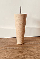 Ніжка дерев'яна конусна пряма 14 см без покриття