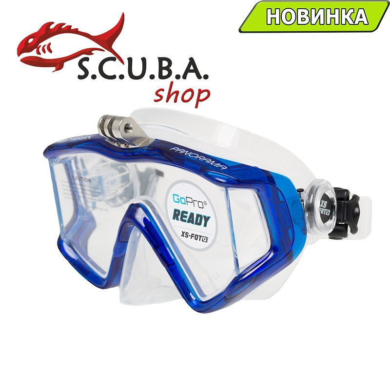 Маска для підводного полювання Marlin Big Panoramic Blue+ GoPro з кріплення на камеру GoPro