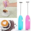 Капучинатор міксер для вершків FUKE coffie mixer, фото 2