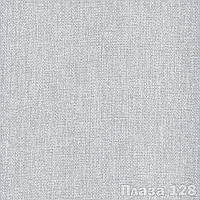 Меблева тканина Плаза 128