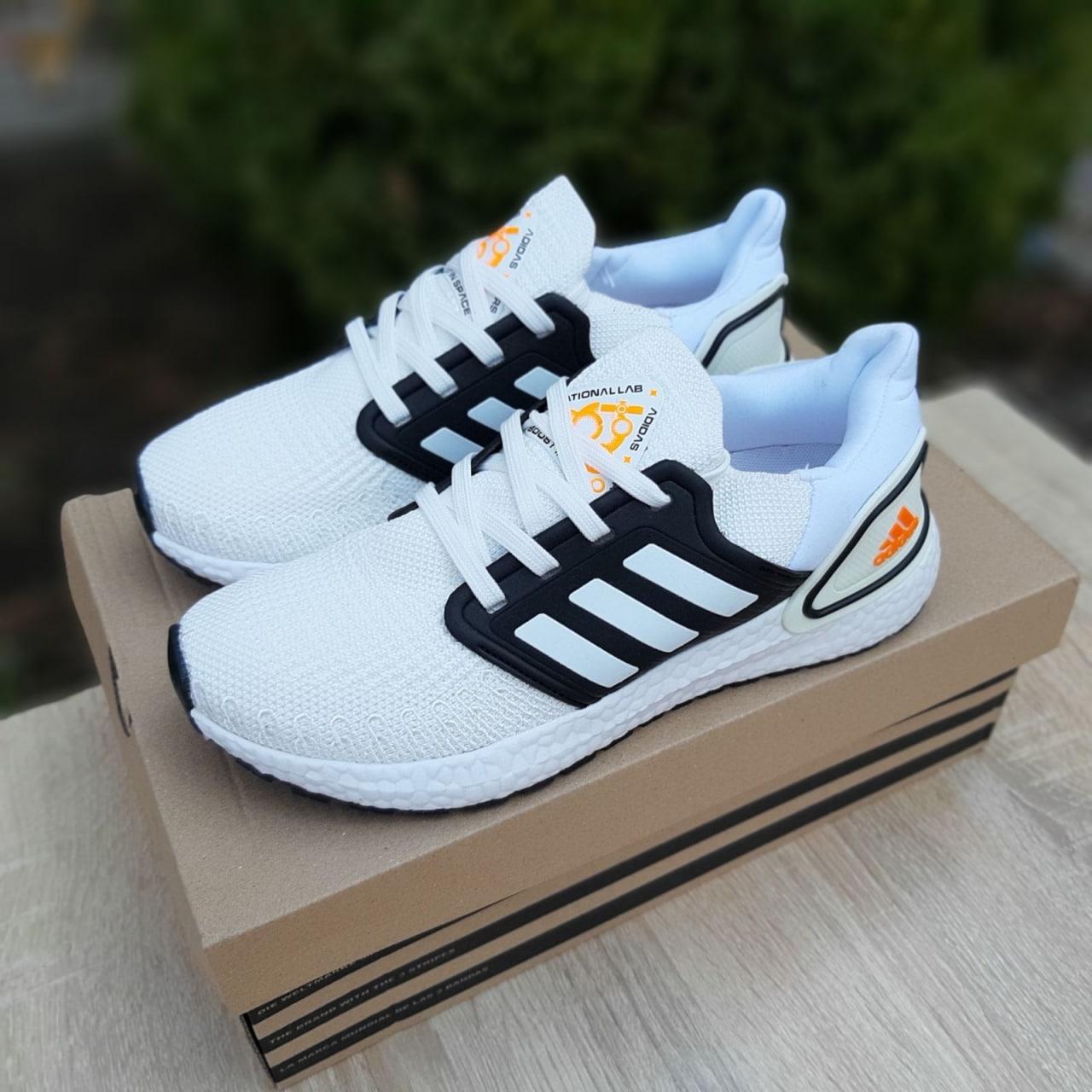 Кроссовки мужские Adidas Ultra Boost White Обувь Адидас Ультра Буст ...