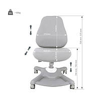 Дитяче крісло FunDesk Sorridi Grey, фото 3