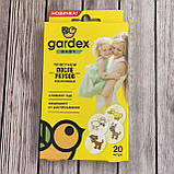 Пластир Гардекс Бебі Gardex baby після укусів комах 20 шт, фото 3