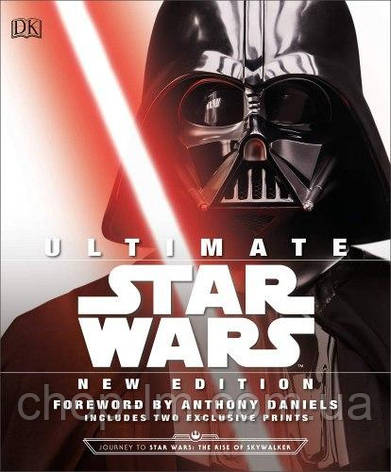 Ultimate Star Wars New Edition: The Definitive Guide to the Star Wars Universe, фото 2