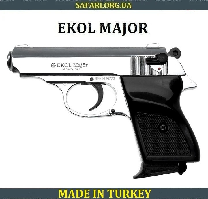 Стартовий пістолет Ekol Major (Shiny Chrome) Сигнальний пістолет Шумовий пістолет