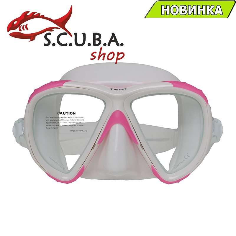 Маска для підводного плавання Marlin Twist pink/white (рожева)